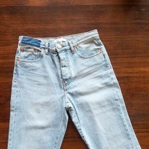 Maje high rise Kick Flare jeans size 36 (US = 5,6)